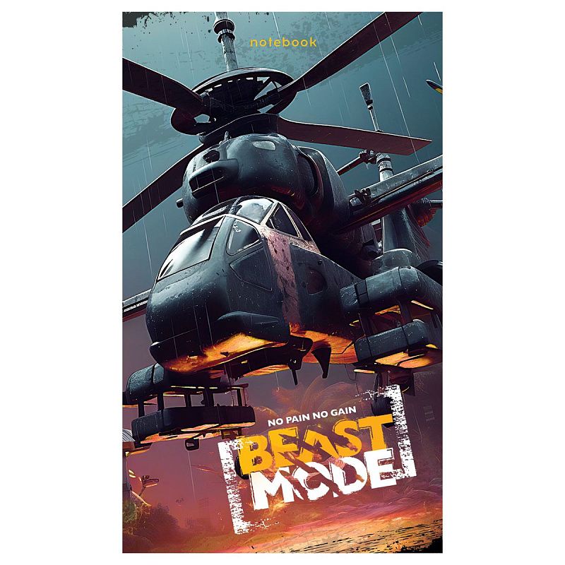 Блокнот А7 48л. на склейке BG "Men's car"