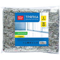 Тряпка для мытья пола OfficeClean "Эконом", 80% хлопок, 20% п/э, 80*100см, серая, индивид. упаковка