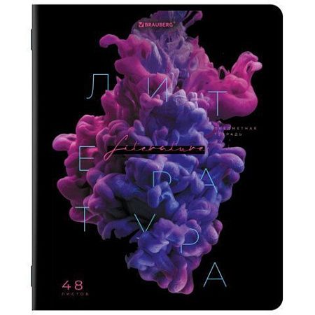 Тетрадь предметная PIGMENT 48 л., глянцевый УФ-лак, ЛИТЕРАТУРА, линия, подсказ, BRAUBERG, 404766