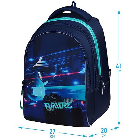 Рюкзак Berlingo inStyle "Future" 41*27*20см, 3 отделения, 1 карман, эргономичная спинка 