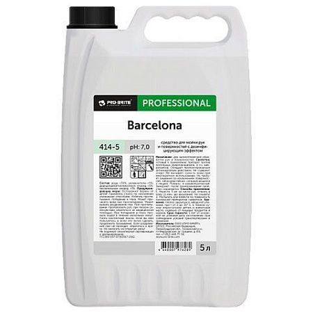 Антисептик для рук и поверхностей бесспиртовой 5 л PRO-BRITE BARCELONA, жидкость, 414-5