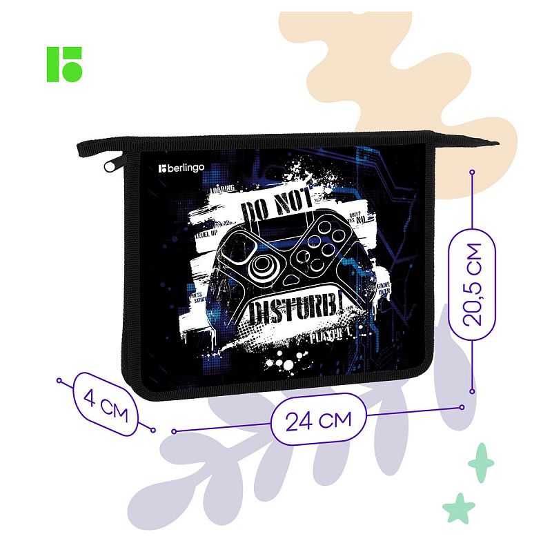 Папка для тетрадей 1 отделение, А5 Berlingo "Do not disturb", 240*205*4мм, пластик, на молнии 