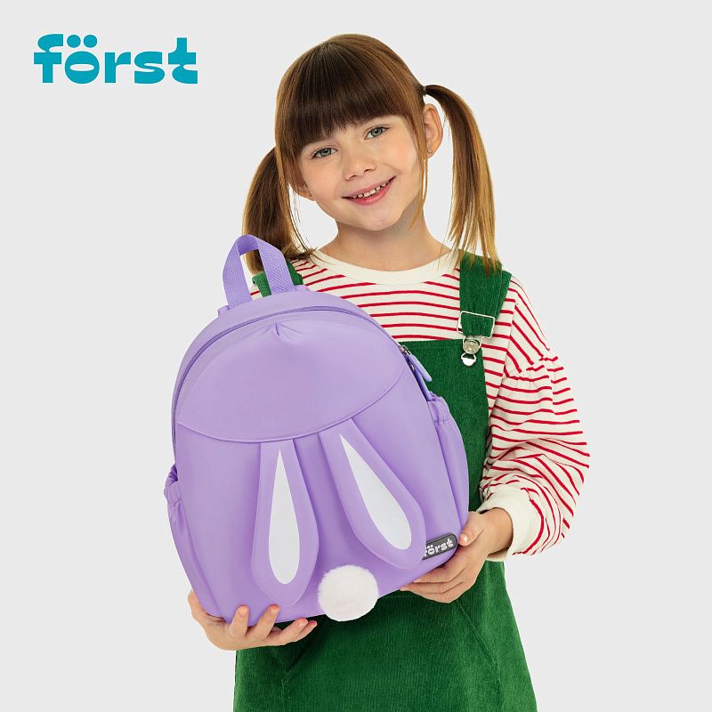 Рюкзак Först F-Kids "Lavender" 31*26,5*14см, 1 отделение, 2 кармана, уплотненная спинка 