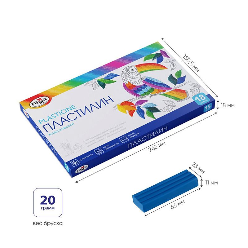Пластилин Гамма "Классический", 18 цветов, 360г, со стеком, картон. упаковка