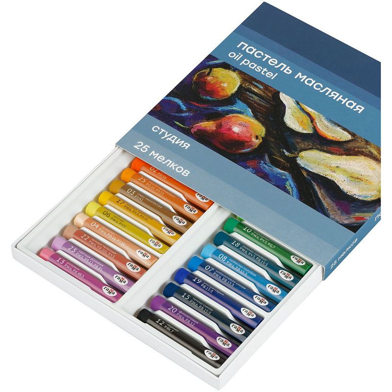 Пастель масляная Гамма "Студия", 25 цветов, картон. упаковка
