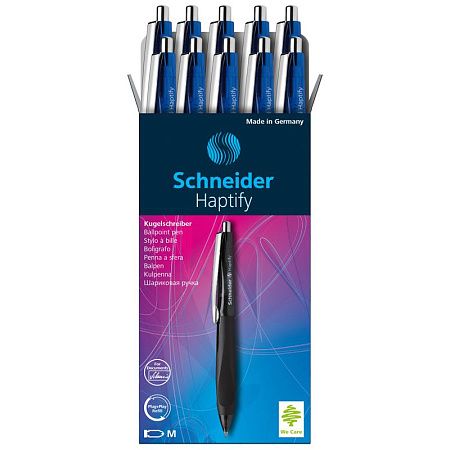 Ручка шариковая автоматическая Schneider "Haptify" синяя, 1,0мм, грип 