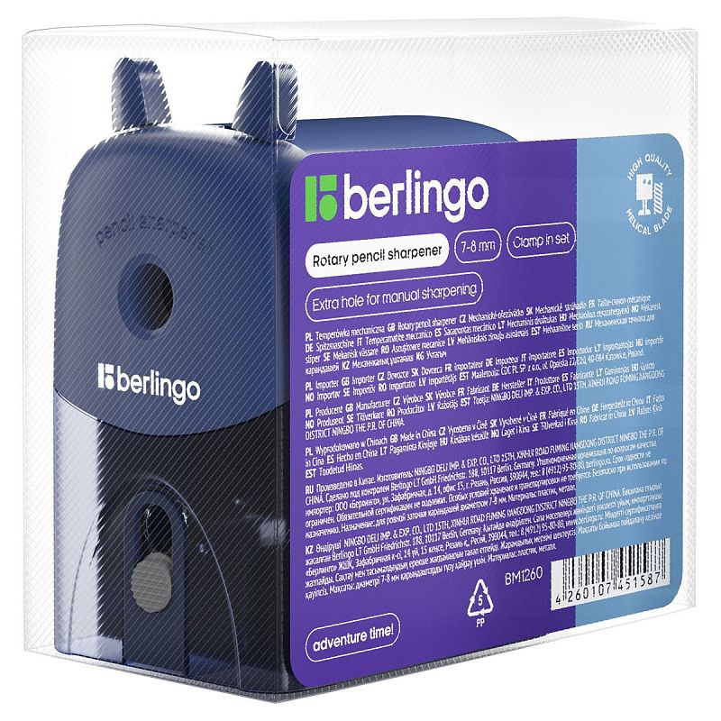 Точилка механическая Berlingo, 2в1, цвета металлик в асс., пласт. корпус, инд. упаковка 