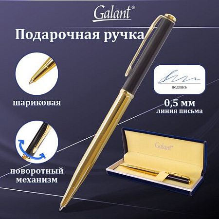 Ручка подарочная шариковая GALANT "ARROW GOLD", корпус черный/золотистый, детали золотистые, узел 0,7 мм, синяя, 143523 