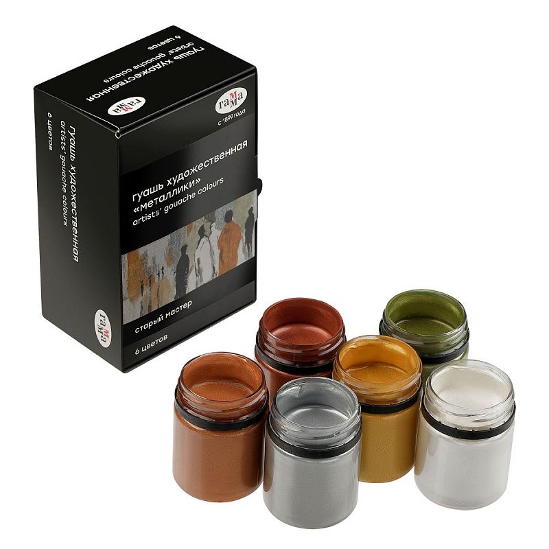 Гуашь художественная Гамма "Старый мастер", 6 цветов, 40мл, "металлик", картон.упак.
