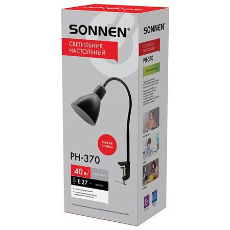 Светильник настольный SONNEN PH-370, на струбцине, ЦОКОЛЬ Е27, черный, 238235