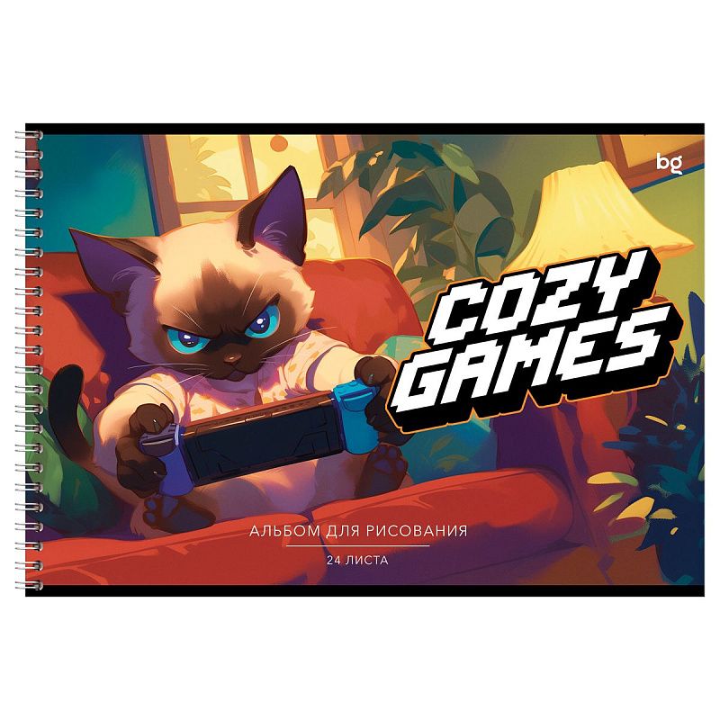 Альбом для рисования 24л., А4, на гребне BG "Cozy games"