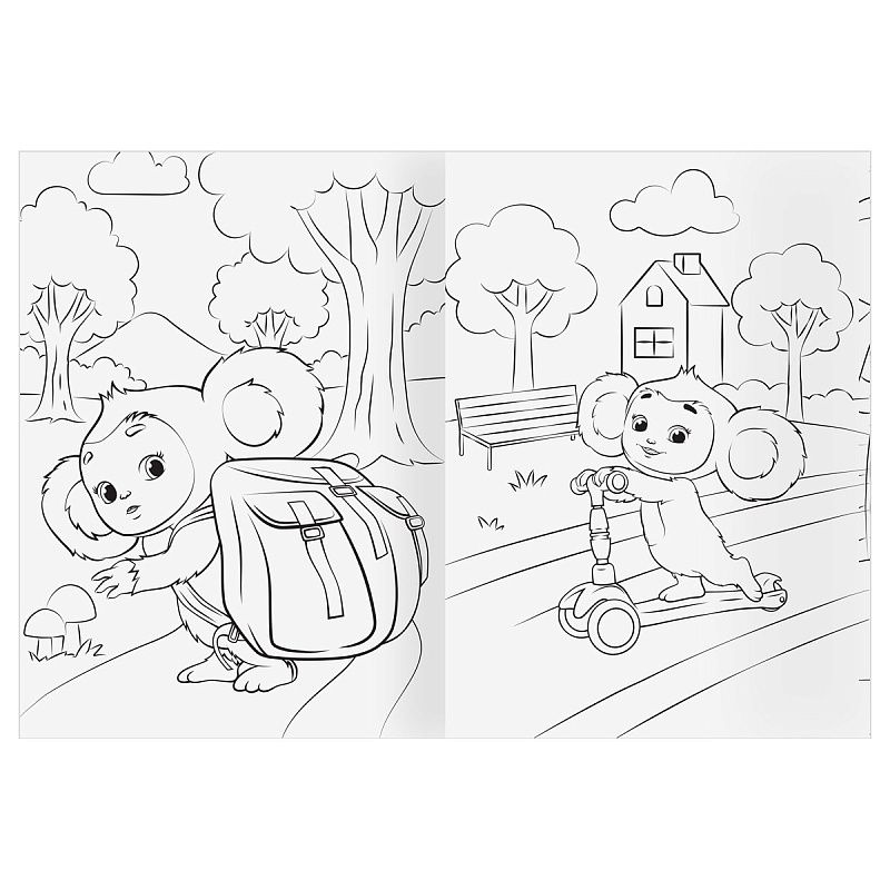 Раскраска А4, 16 стр., ТРИ СОВЫ "Чебурашка-2"