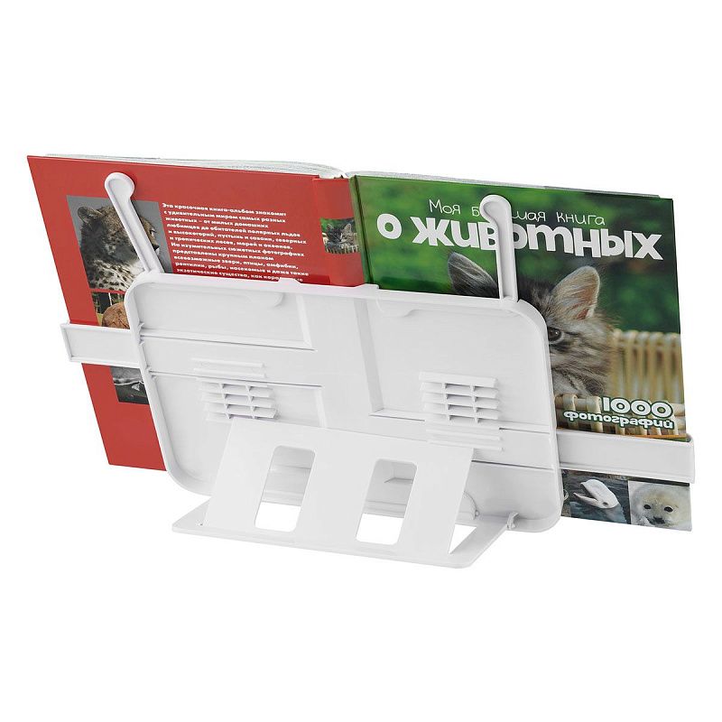 Подставка для книг СТАММ, пластиковая, белая, с  дополнительными держателями 