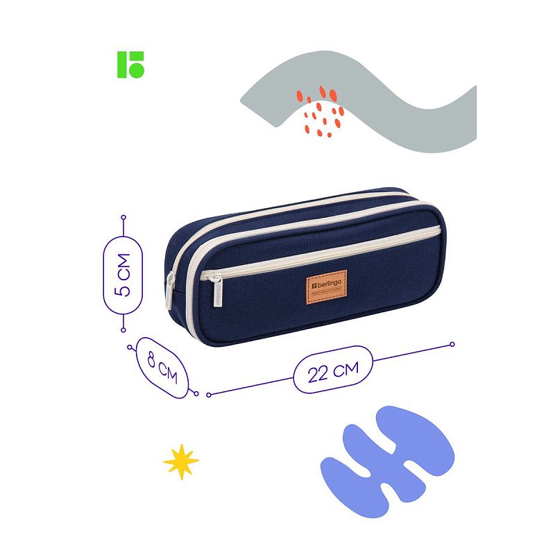 Пенал мягкий 2 отделения, 1 карман, 220*80*50 Berlingo "Classic blue", полиэстер, внутренний органайзер 