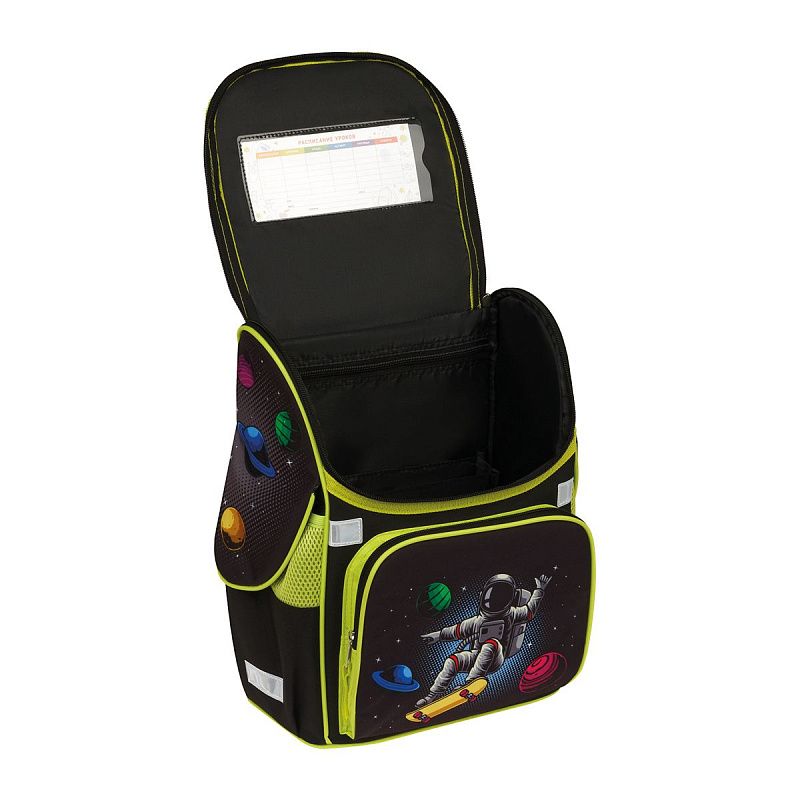 Ранец ArtSpace Junior "Make New" 37*28*21см, 1 отделение, 3 кармана, анатомическая спинка 