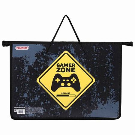 Папка на молнии с ручками ПИФАГОР А4, 1 отделение, пластик, ручки-шнурок, "Game Zone", 271470 