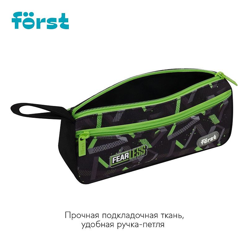 Пенал мягкий 1 отделение, 1 карман, 220*100*60 Först "Fearless", текстиль 
