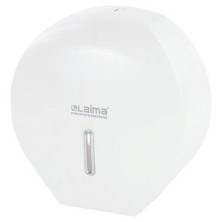 Диспенсер для туалетной бумаги LAIMA PROFESSIONAL BASIC (Система T2), малый, белый, ABS-пластик, 606682 