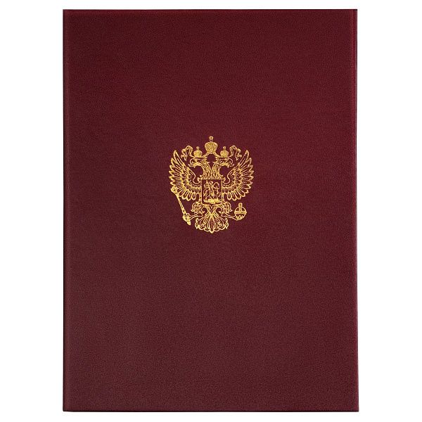 Папка адресная с российским орлом OfficeSpace, А4, бумвинил, бордовый, инд. упаковка