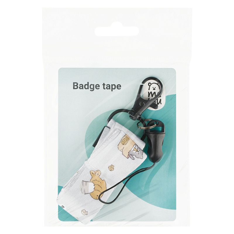 Лента для бейджей MESHU "Yummy Cat", 45см, петелька, карабин, опп пакет с европодвесом