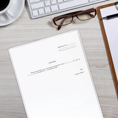 Обложка-карман для документов ФОРМАТА A4 и свидетельства о рождении, ПВХ, прозрачная, STAFF, 237585 