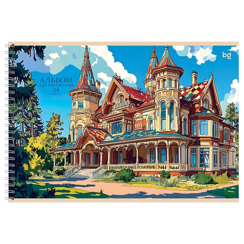 Альбом для рисования 24л., А4, на гребне BG "Русская архитектура"