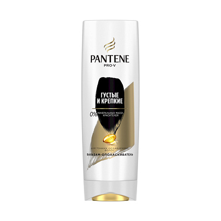 Бальзам-ополаскиватель для волос Pantene "Густые и крепкие", 360мл (ПОД ЗАКАЗ) 