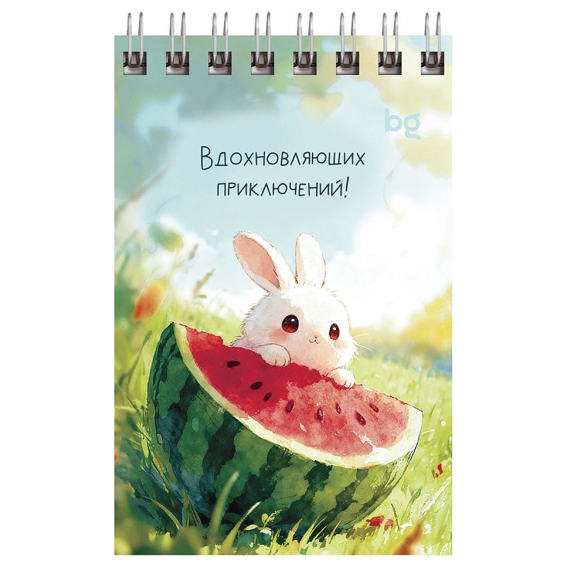 Блокнот А7 40л. на гребне BG "Пушистые друзья"