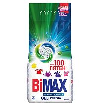 Порошок для машинной стирки BiMax "100 пятен", 9кг 