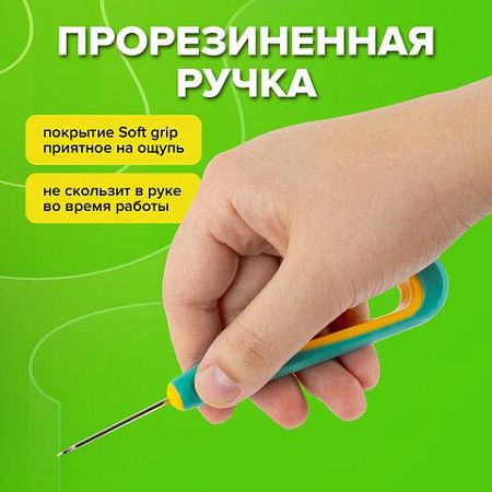 Шило с крючком, общая длина 140 мм, d=2 мм, прорезиненная ручка, STAFF, 238115