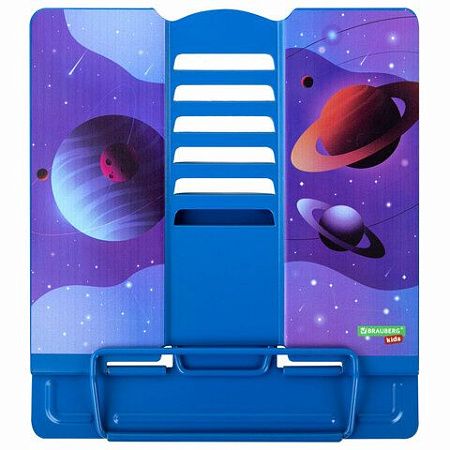 Подставка для книг и учебников BRAUBERG KIDS "Outer Space" регулируемый угол наклона, металл, 238055 