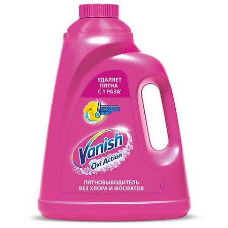 Средство для удаления пятен 2 л VANISH "Oxi Action" без хлора, для белых и цветных тканей, 8078307 