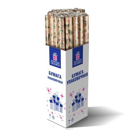Бумага упаковочная новогодняя "Christmas Kraft", 70х100 см, 10 дизайнов ассорти, ЗОЛОТАЯ СКАЗКА, 592053