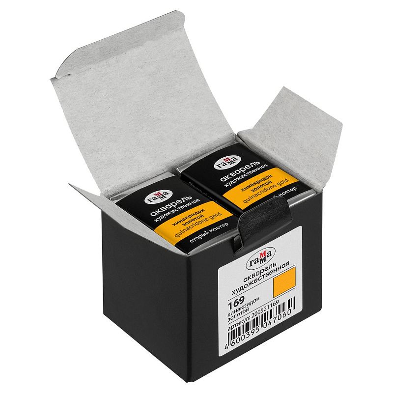 Акварель художественная Гамма "Старый Мастер" хинакридон золотой, 2,6мл, кювета