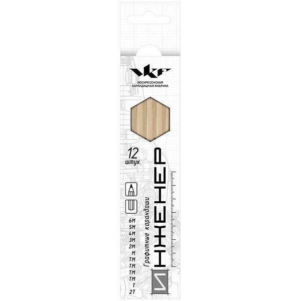 Набор карандашей ч/г Воскресенская карандашная фабрика "Инженер" 12шт., 2Т-6М, заточен., карт. упаковка