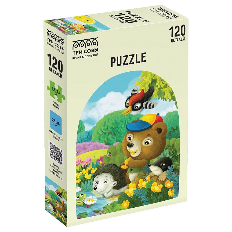 Пазл  120 эл. ТРИ СОВЫ "Веселая рыбалка" 