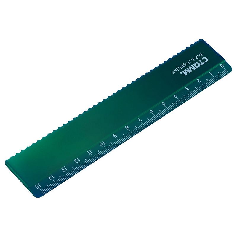 Линейка 15см СТАММ "Хамелеон", пластиковая, с волнистым краем, зеленый хамелеон, европодвес 