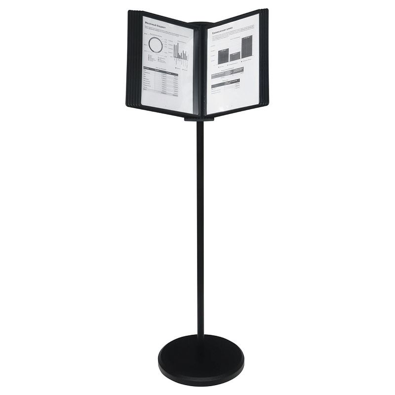 Демосистема напольная OfficeSpace с 10 черными панелями