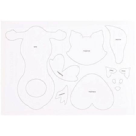 Цветная пористая резина (фоамиран) ArtSpace, А4, 7л., 7цв., 2мм, интенсив