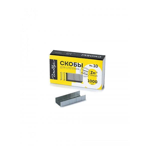 Скобы для степлера №10 Globus, оцинкованные, 1000шт.
