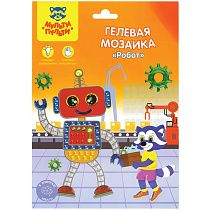 Мозаика гелевая Мульти-Пульти "Робот"