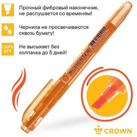 Набор текстовыделителей Crown "Multi Hi-Lighter Aroma" 04цв., 1-4мм, ароматиз., чехол с европодвесом 