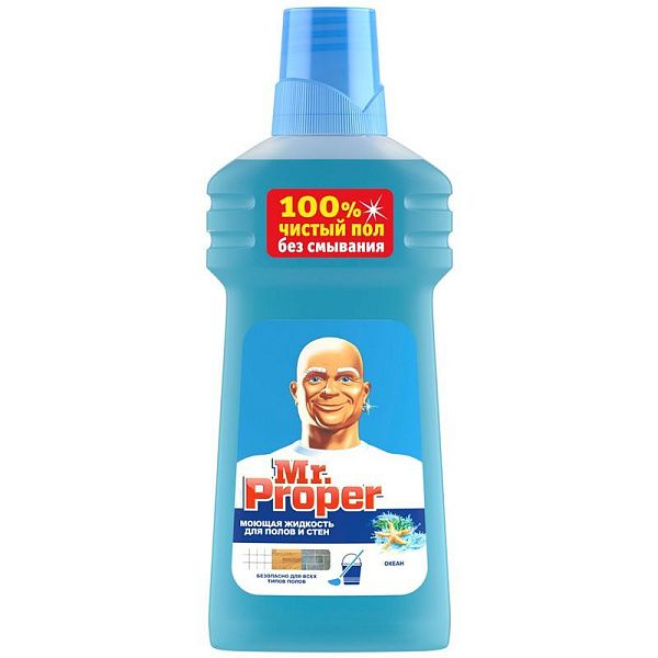 Средство для мытья полов и стен Mr.Proper "Океан", 500мл 