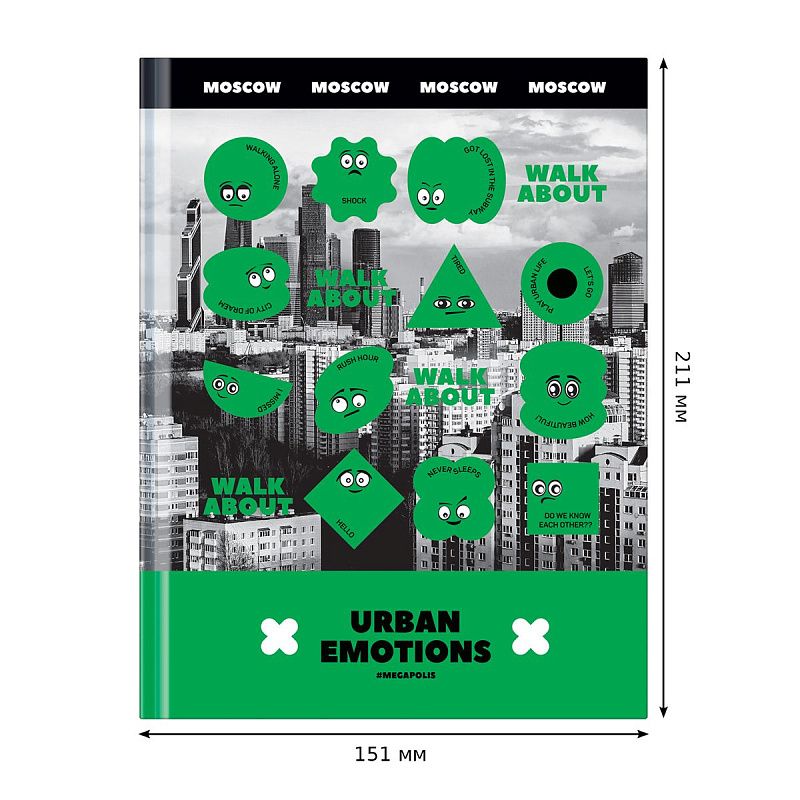Бизнес-блокнот А5, 80л., евроформат, BG "Megapolis", матовая ламинация, выб. лак