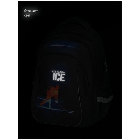 Рюкзак Berlingo Comfort "Hockey" 38*27*18см, 3 отделения, 3 кармана, эргономичная спинка 