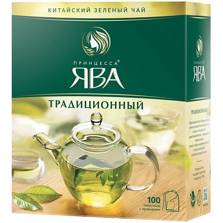 Чай Принцесса Ява, зеленый, 100 пакетиков по 2г