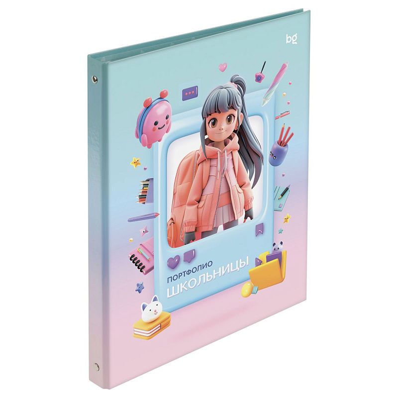 Папка-портфолио 7БЦ А4 BG, на 4 кольцах для школьницы, 20 файлов, 10 вкладышей 