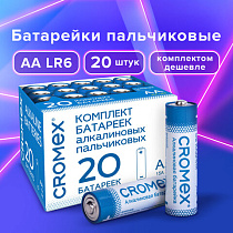 Батарейки алкалиновые "пальчиковые" КОМПЛЕКТ 20 шт., CROMEX Alkaline, АА (LR6,15А), в коробке, 455593