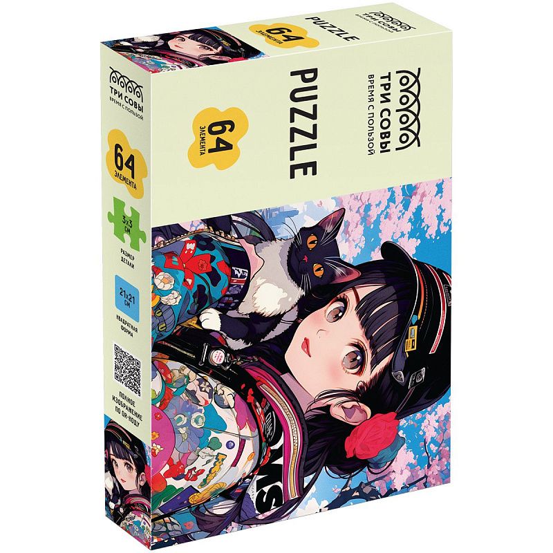 Пазл  64 эл. ТРИ СОВЫ "Аниме девочка с котиком" 