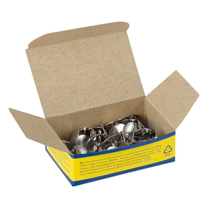 Кнопки канцелярские/гвоздики OfficeSpace, никелированные, 10мм, 50шт., карт. упаковка